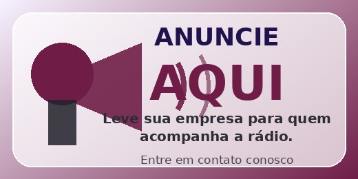Apoie este projeto